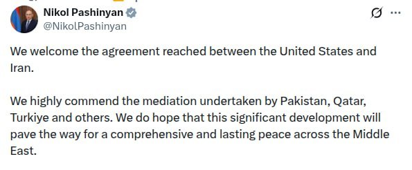 Никол Пашинян приветствует соглашение между США и Ираном