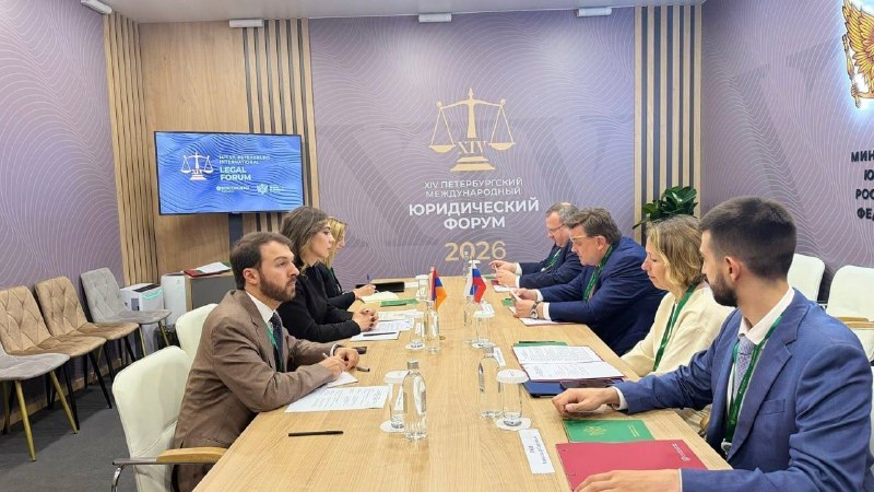 Министр юстиции Армении пригласила коллегу из РФ на сессию СНГ в Ереван