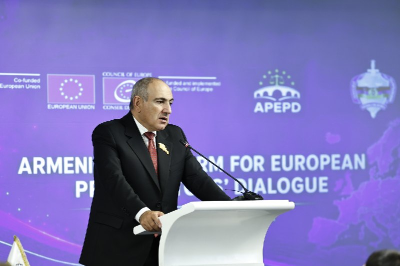 Премьер-министр Пашинян и Генпрокурор Вардапетян на конференции по незаконно приобретенному имуществу в Ереване