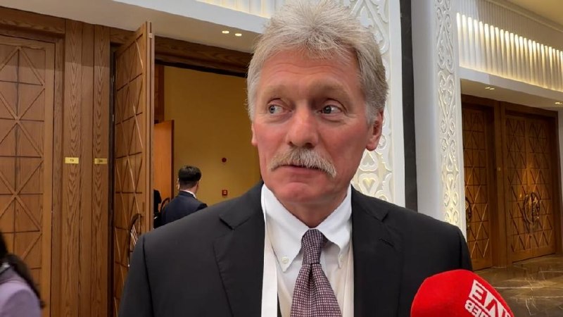 Песков: Армения на перепутье, Москва надеется на сохранение отношений