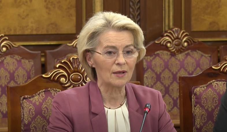 Урсула фон дер Ляйен пообещала Армении поддержку ЕС на фоне давления России — что это значит для Гавара?