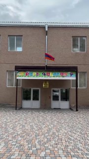 В Гегаркунике обсудили ремонт школ и детсадов: пример Раздана как ориентир
