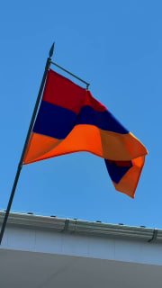 В Гаваре начало работу Гегаркуникское управление Экопатрульной службы