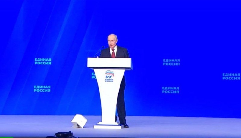 Путин на съезде «Единой России»: армия РФ отступает, Запад пытается раскачать ситуацию