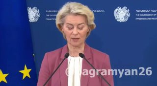 ЕС выделит Армении €18 млн и откроет беспошлинный доступ для 80% экспорта: что это значит для Гавара