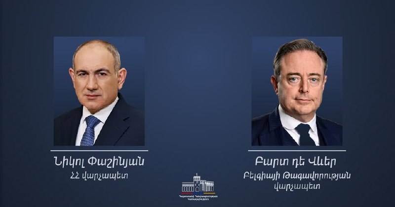 Премьер-министр Бельгии поздравил Пашиняна с победой на выборах 7 июня