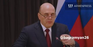 Премьер-министры Армении и России встретились в Екатеринбурге: что обсуждали Пашинян и Мишустин