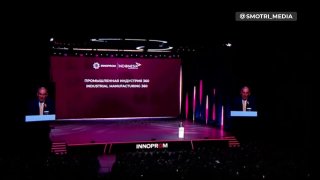 Никол Пашинян на «Иннопром-2026»: технологии освобождают людей от монотонной работы