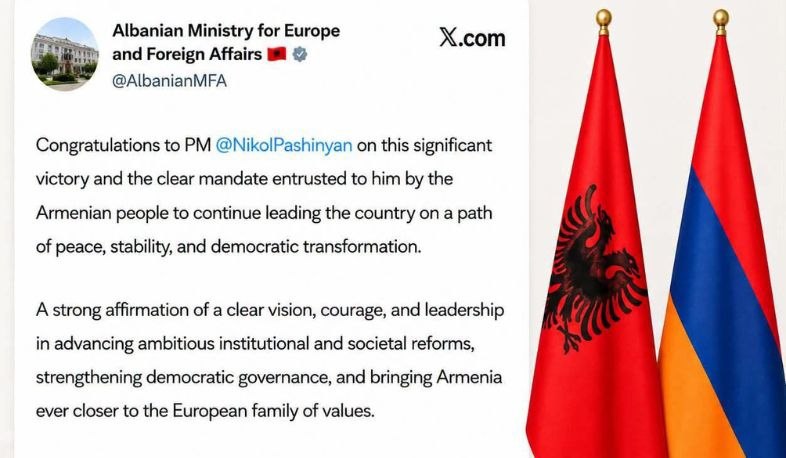 МИД Албании поздравил Пашиняна с победой на выборах в Армении