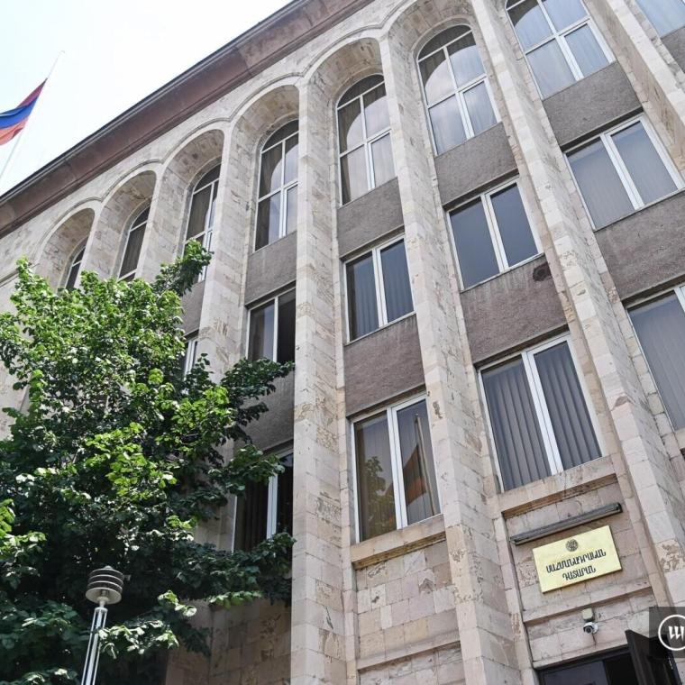 Конституционный суд Армении отклонил иск оппозиции о недействительности выборов