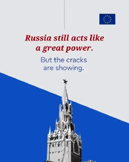 Делегация ЕС в Совете Европы: Россия теряет влияние на фоне войны — реакция в Гаваре и Гегаркунике