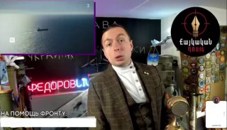 Z-блогер Фёдоров пригрозил Армении «последствиями» за независимую политику: что это значит для Гавара