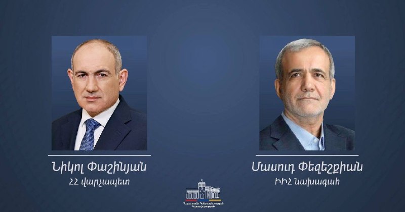 Президент Ирана поздравил Пашиняна с победой на выборах: что это значит для Гавара