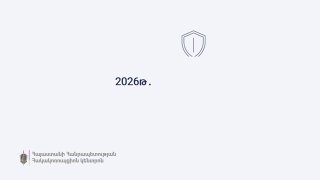 Антикоррупционный комитет: 115 дел об избирательных преступлениях в Армении, большинство — по «Сильной Армении»