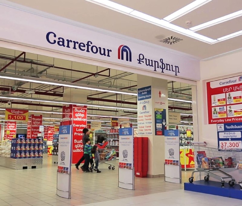 В супермаркетах Carrefour в Армении выявлено 30 нарушений: просрочка и запрещённые пакеты