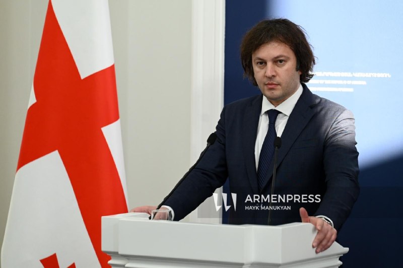 Ираклий Кобахидзе: доверие к ОБСЕ в Грузии падает из-за декларации