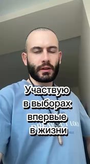 Молодой избиратель в Гаваре проголосовал за Пашиняна из-за позиции Путина