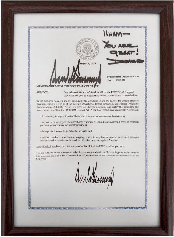 Дональд Трамп продлил приостановку Поправки 907: условия для Азербайджана в контексте Армении