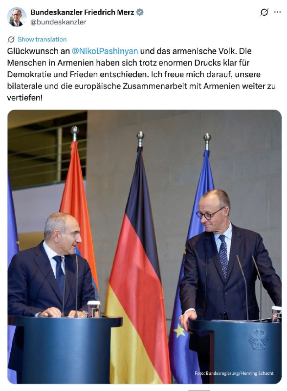 Канцлер Германии Мерц поздравил Пашиняна с победой на выборах в Армении 2026 года