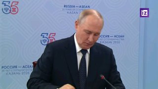 Путин в Казани принял главу МИД Турции Фидана: поздравления Эрдогану