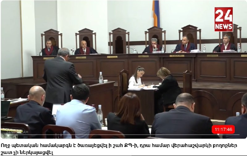 Арцвик Минасян в Конституционном суде: госаппарат работал в интересах «Гражданского договора» на выборах в Гаваре и Гегаркунике